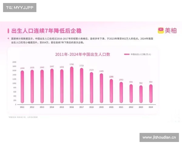 法甲冠军的兴衰演变历程与当代格局全景深度解析全面呈现视角洞察